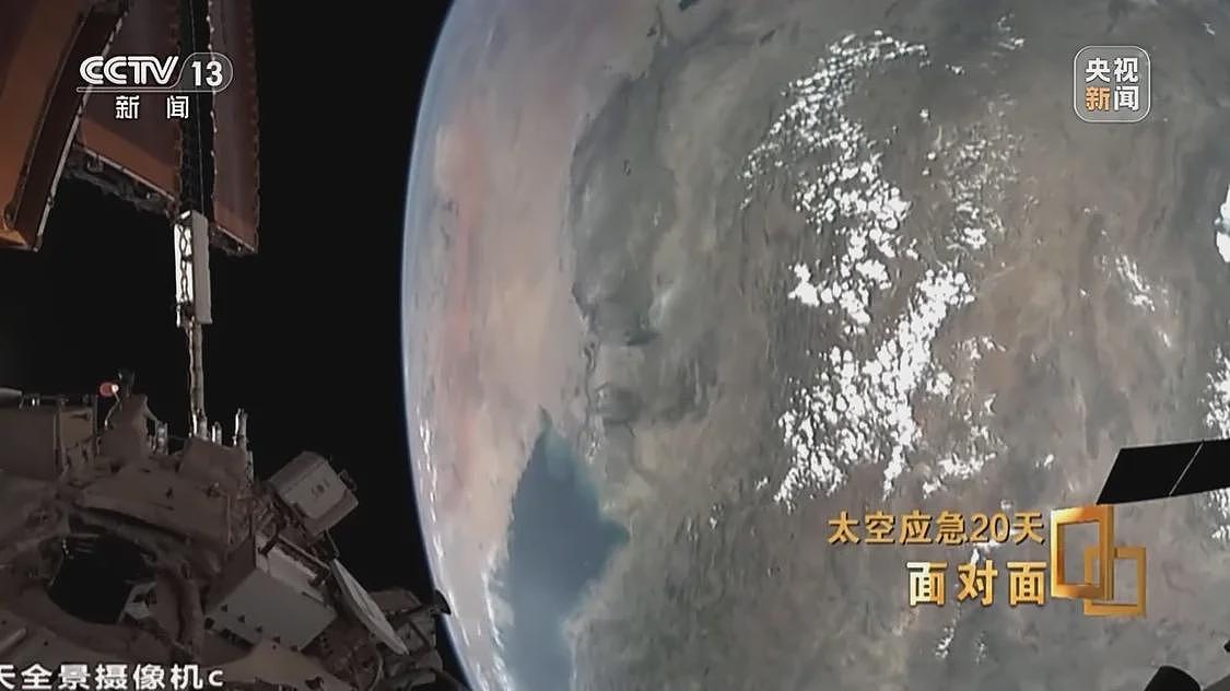 飞船舷窗现裂纹，中国航天第1次应急发射背后故事（组图） - 2