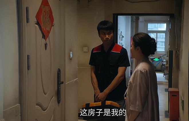 更5集收视破2！柳岩成功让观众入坑，连看4集后，央视这次押对宝（组图） - 10