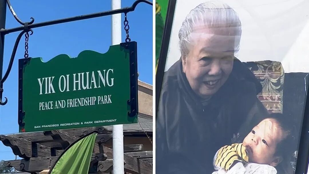 88岁华裔奶奶晨练遭毒打致死!凶手13天内连伤7人,专挑亚裔老人(组图) - 5