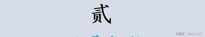 断崖式衰老！不露面不知道，一露面吓一跳，这些女明星突然就老了（组图） - 2