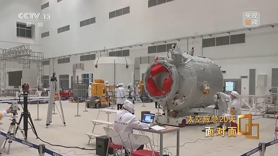 飞船舷窗现裂纹，中国航天第1次应急发射背后故事（组图） - 6