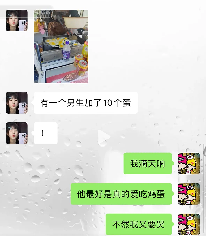 【情感】这个冬天最火的父爱炒饭！女儿一句“想家”，单亲爸爸千里奔赴，暖哭无数人（组图） - 15
