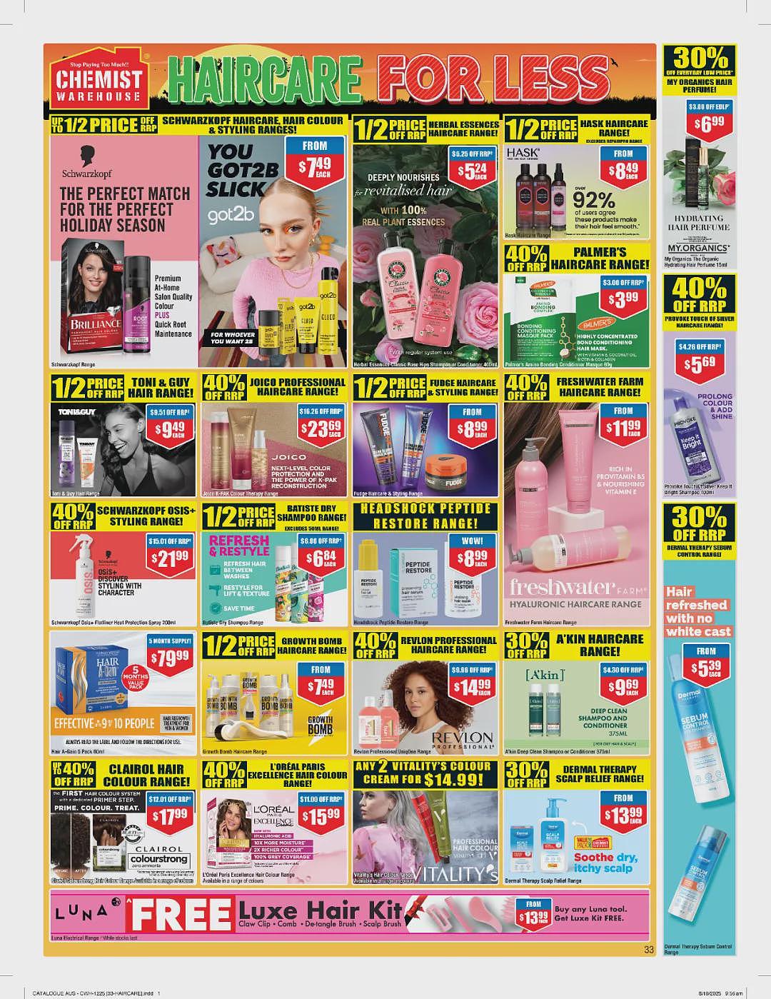 继续大量半价！【Chemist Warehouse】药店 12月1日至14日优惠目录（组图） - 33