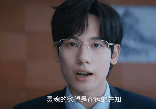 更5集收视破2！柳岩成功让观众入坑，连看4集后，央视这次押对宝（组图） - 7
