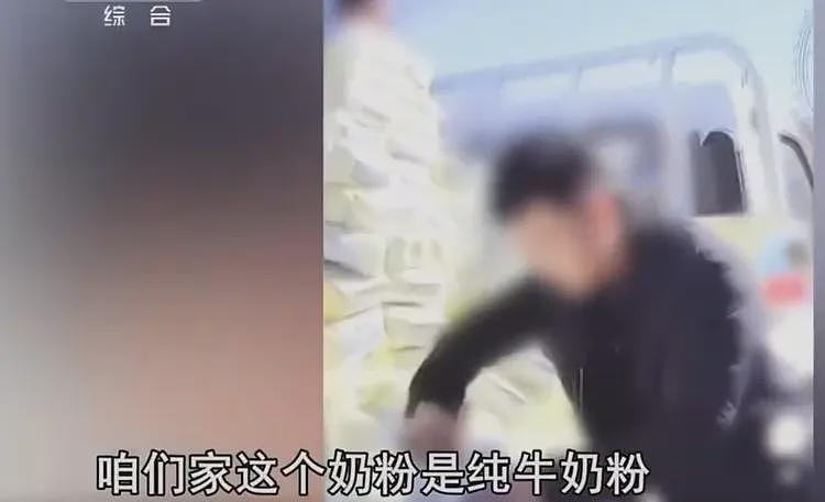央视曝光河南