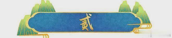 打演员、洁癖到病态，周姓女星被曝耍大牌，童瑶、胡先煦是受害者（组图） - 6