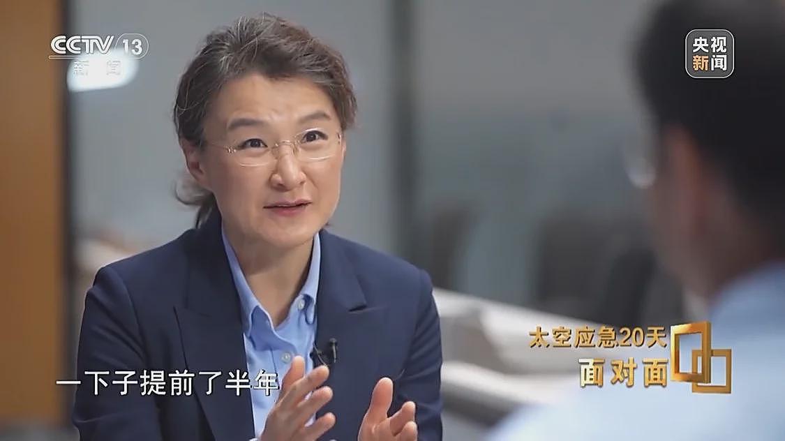 飞船舷窗现裂纹，中国航天第1次应急发射背后故事（组图） - 28