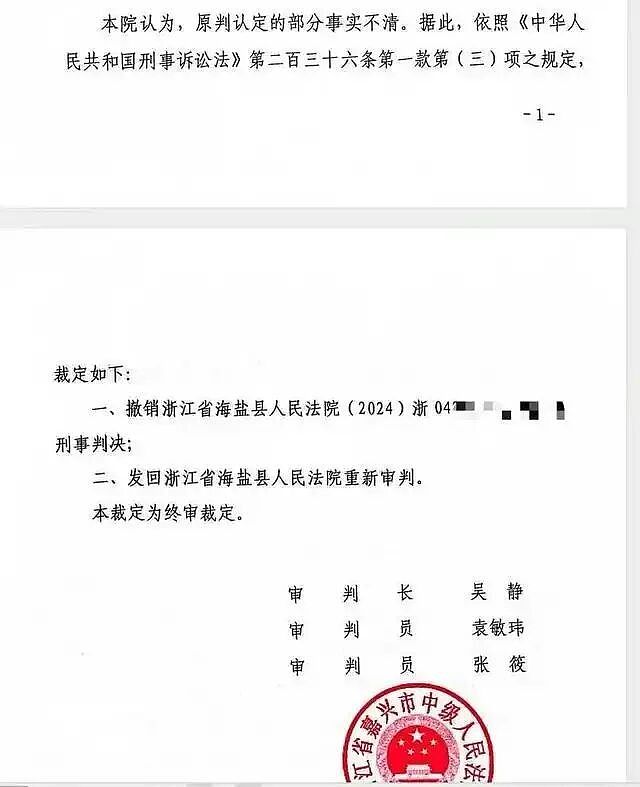 女生转卖吃剩的药品成“贩毒”，被上海警方敲门搜查懵了（组图） - 4