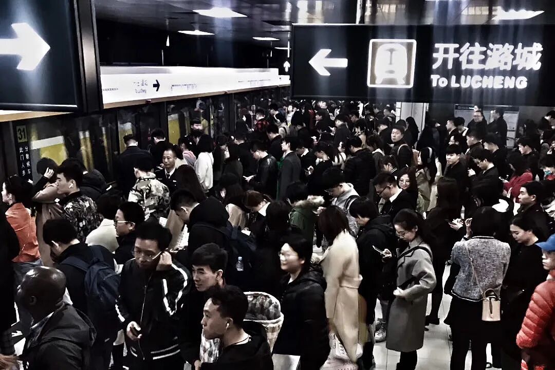 回国北漂的00后留学生,正在组团“逃”离:没有盼头的积分落户,在996工作中愤怒(组图) - 9