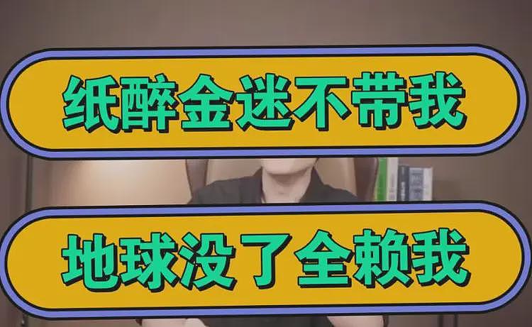 人造肉第一股关店撤退！网友：21世纪最狠假科技阴谋凉透了？（组图） - 11