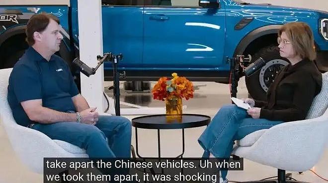 前高管爆料！特斯拉曾拆解中国电动汽车，并在部分车型上借鉴了相关做法（组图） - 2