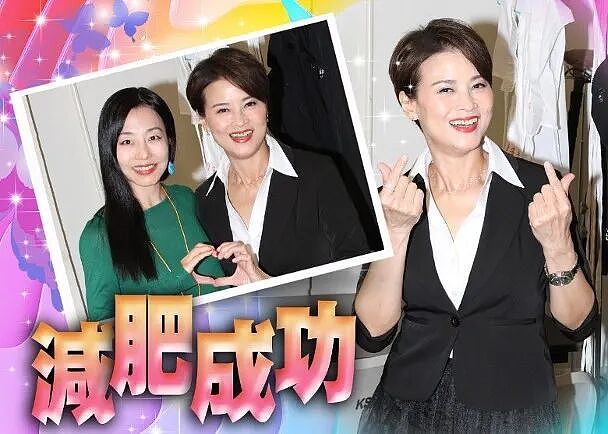 家暴男提刀砍妻!暴打前任至毁容畏罪潜逃,费尽心机勾上当红花旦原形毕露,发疯虐妻迅速离婚逃过刑罚?(组图) - 1