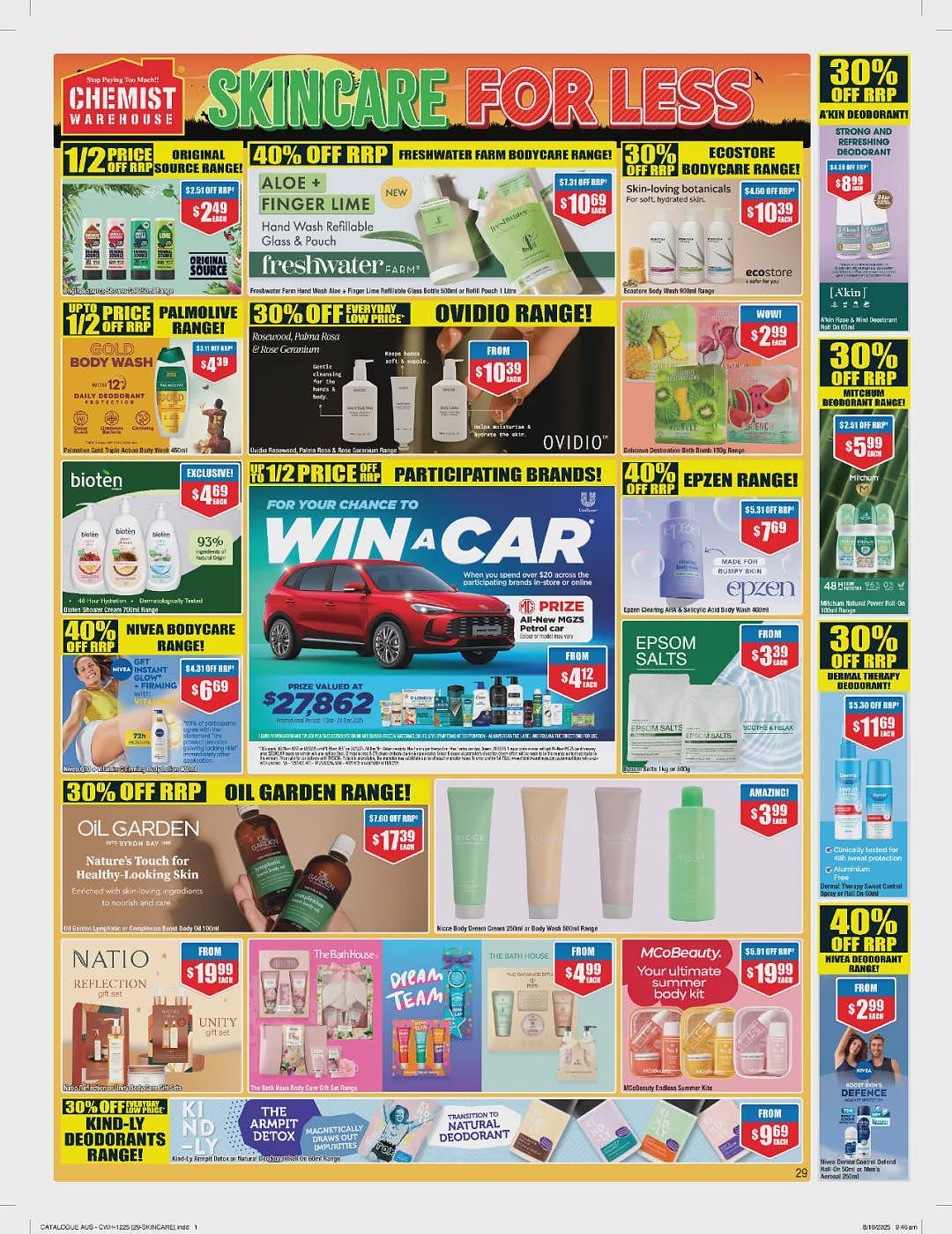 继续大量半价！【Chemist Warehouse】药店 12月1日至14日优惠目录（组图） - 29