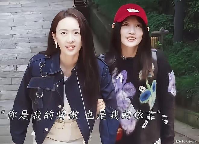 打演员、洁癖到病态,周姓女星被曝耍大牌,童谣、胡先煦是受害者(组图) - 11