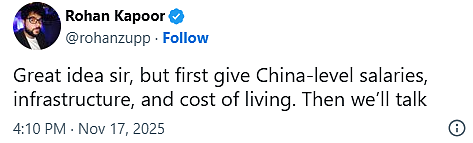 亿万富豪公开赞扬“中国996”,“每周工作72小时!”引爆全网怒火,新西兰大公司遭牵连(组图) - 13