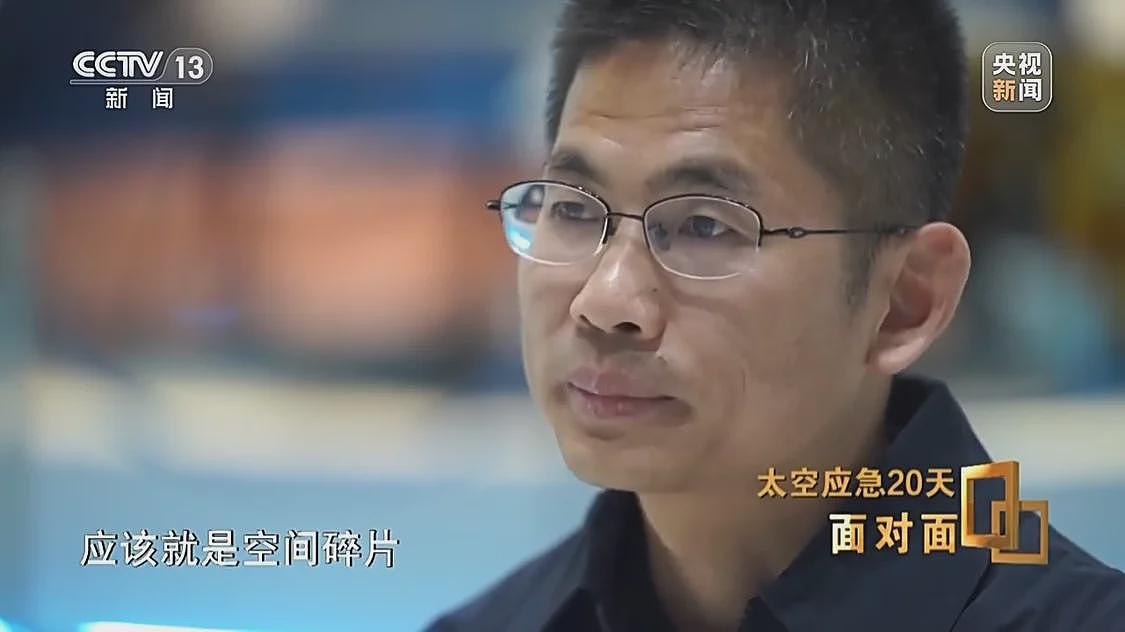 飞船舷窗现裂纹，中国航天第1次应急发射背后故事（组图） - 7