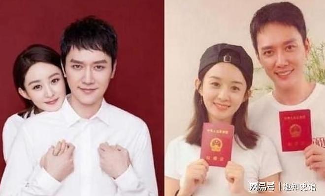 赵丽颖没想到，离婚4年，她那“听话”的47岁前夫，再次迎来喜讯（组图） - 3