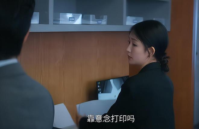 更5集收视破2！柳岩成功让观众入坑，连看4集后，央视这次押对宝（组图） - 14
