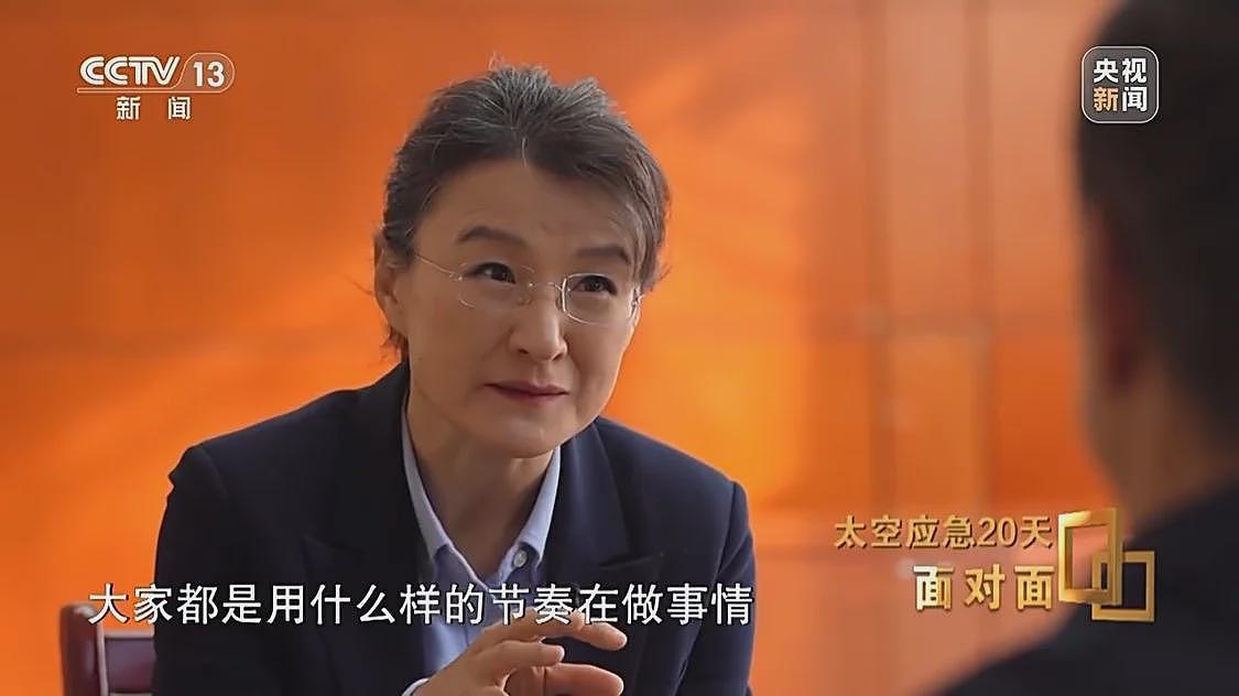 飞船舷窗现裂纹，中国航天第1次应急发射背后故事（组图） - 11