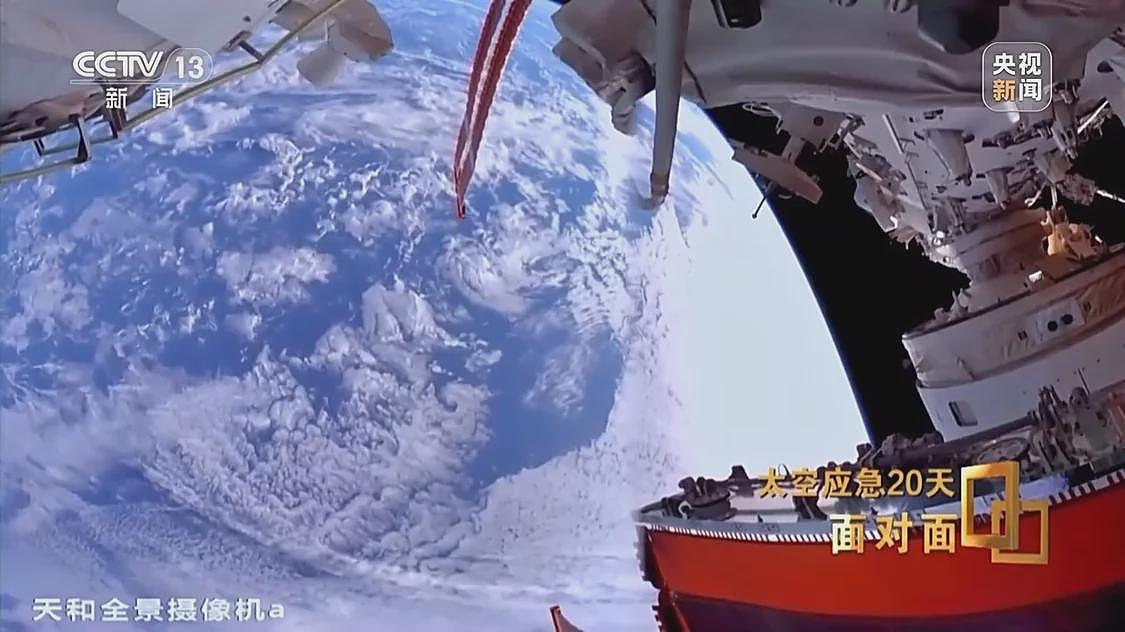 飞船舷窗现裂纹，中国航天第1次应急发射背后故事（组图） - 23