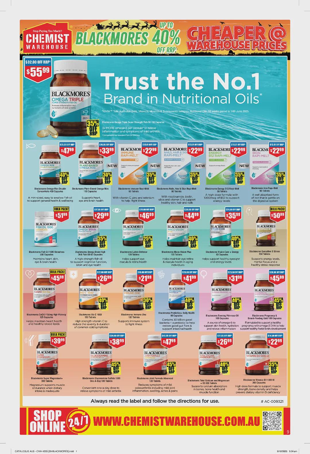 继续大量半价！【Chemist Warehouse】药店 12月1日至14日优惠目录（组图） - 9