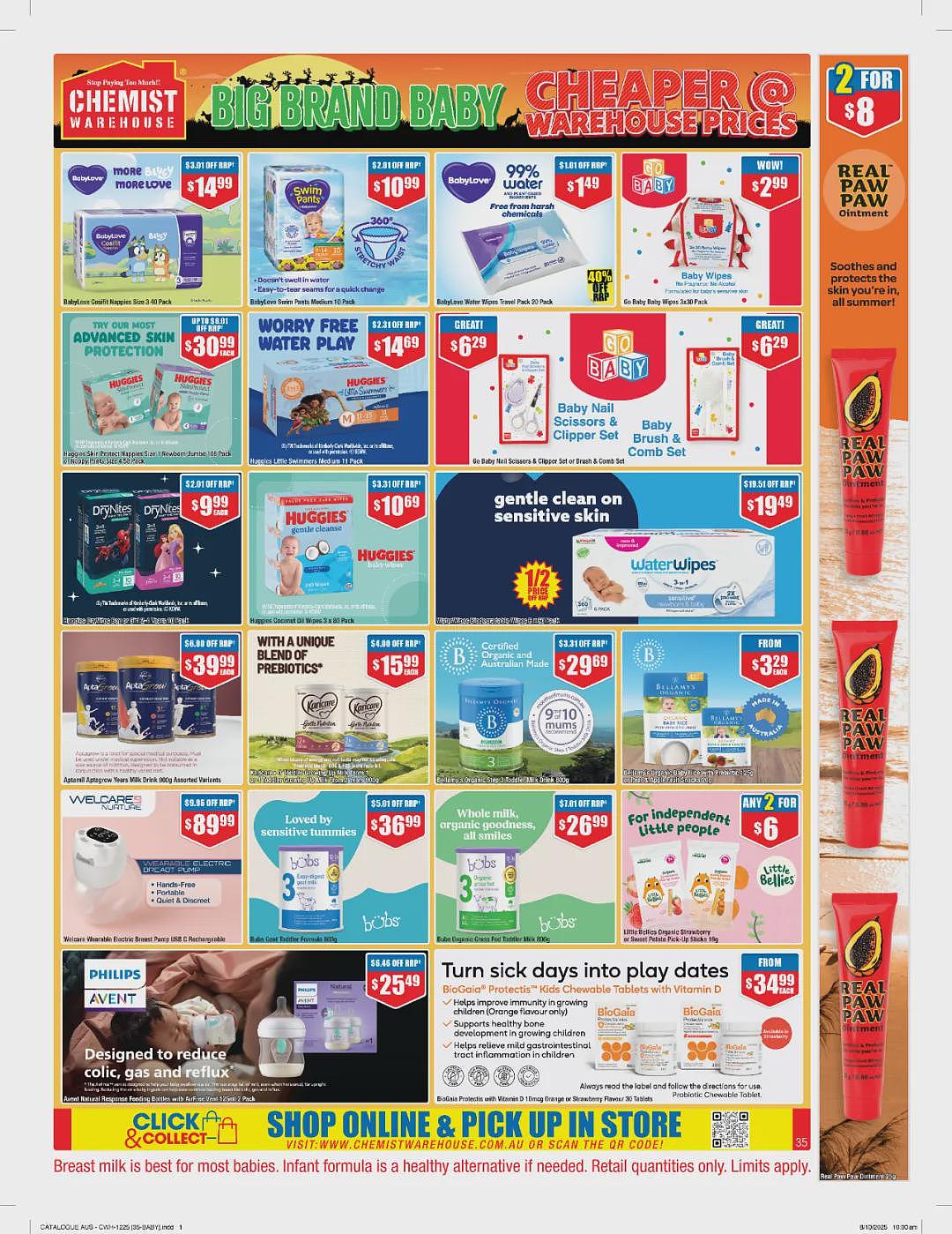 继续大量半价！【Chemist Warehouse】药店 12月1日至14日优惠目录（组图） - 35