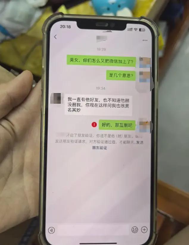 妻子曝医生老公出轨同院护士，网友看完原配和护士照片对比感叹：真不挑啊（组图） - 6