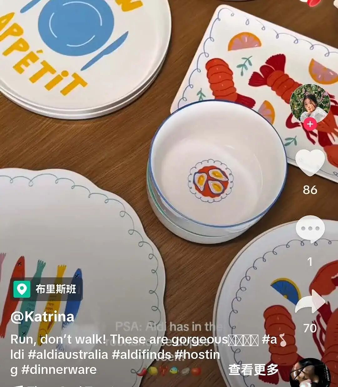 多图实拍！$6.99起！Aldi火到断货的爆款又回来啦（组图） - 7