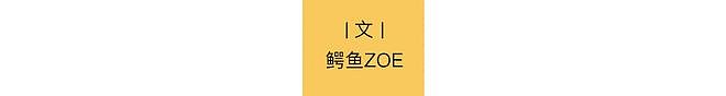 豪门赘婿，毁掉男明星（组图） - 2