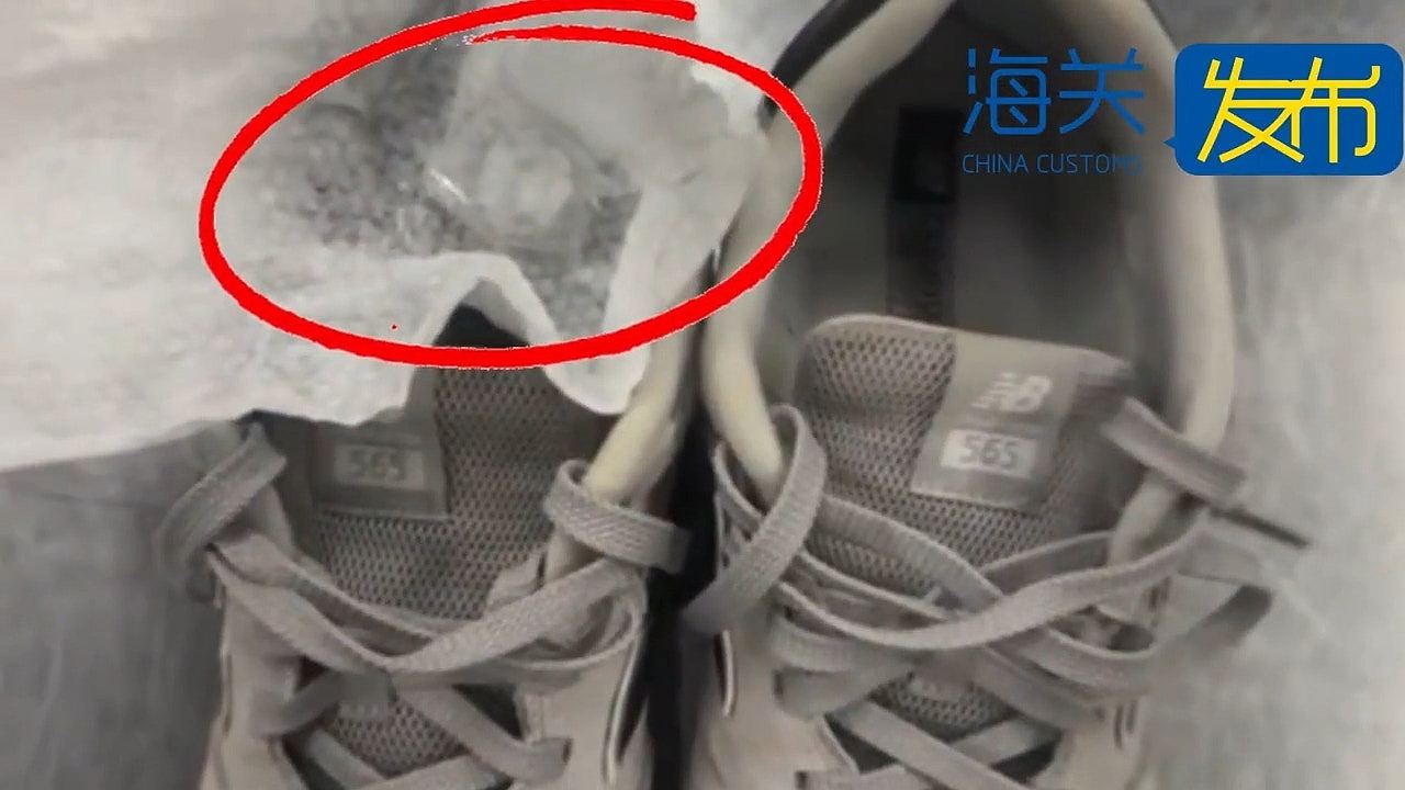 西九龙站：北上男走路异常缓慢被截慌张催放行，揭古惑波鞋藏冰毒（组图） - 3
