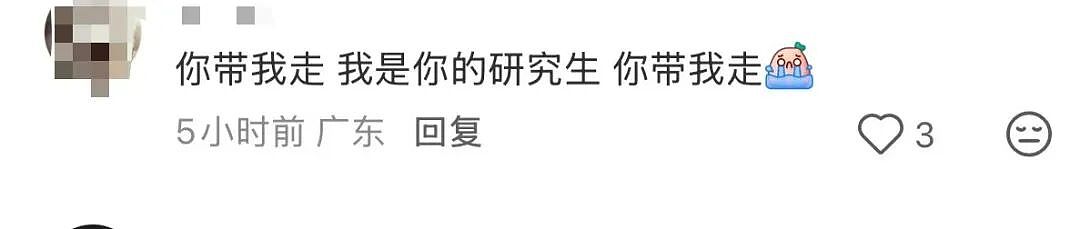 【爆笑】“人类对甄嬛传的开发程度有多深...”哈哈哈,甄嬛传还是太全面了!(组图) - 12
