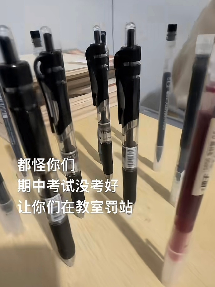 【爆笑】“对娱乐圈的误解能有多大？”哈哈哈哈哈哈哈真的刷新三观（组图） - 68