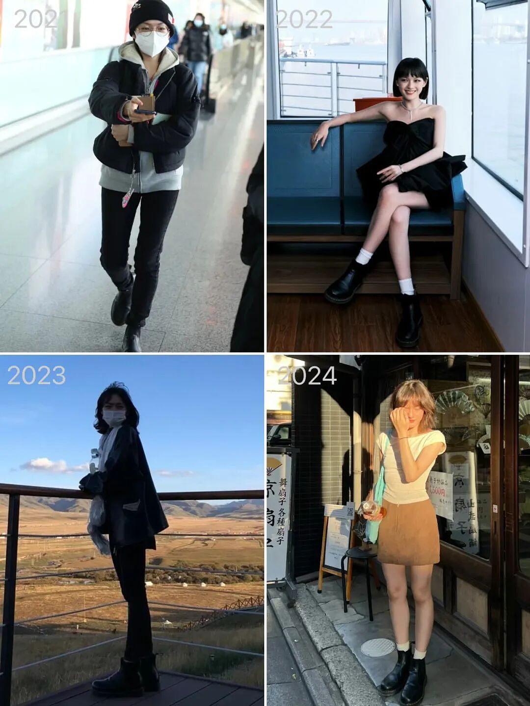 【时尚】开扒女明星穿了5年以上的外套，原来都有一个共同点（组图） - 92
