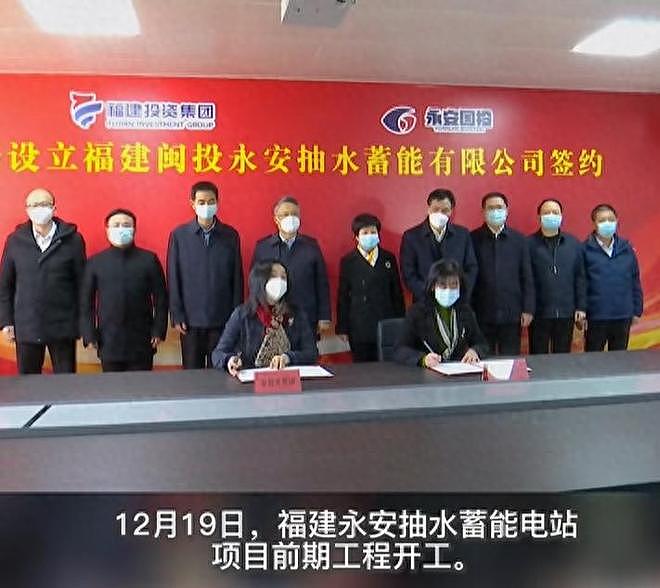 拿百姓生命开玩笑!福建75亿元大坝被曝偷工减料,监理日日在KTV找三陪(组图) - 1