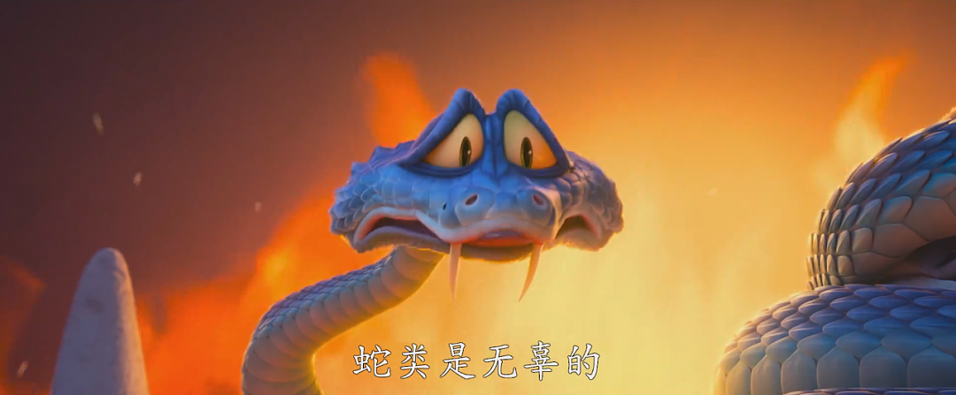《疯狂动物城2》背后的黑暗面,你看懂了多少?(组图) - 10