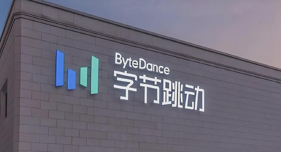 两件大事发生,这个赛道就要变天了?(组图) - 2