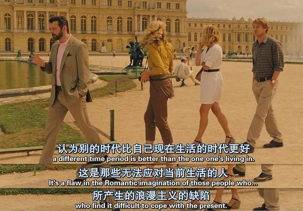 “50块帆布包配3000块包挂”！现在年轻人这样出门（组图） - 8