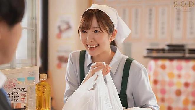 【美女】D杯甜心小魔女,“月牙笑眼”痴女心,让你看了还想看(组图) - 41