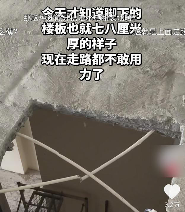 【爆笑】“当你约crush看疯狂动物城2......”哈哈哈哈哈哈哈这什么逆天回复啊（组图） - 51