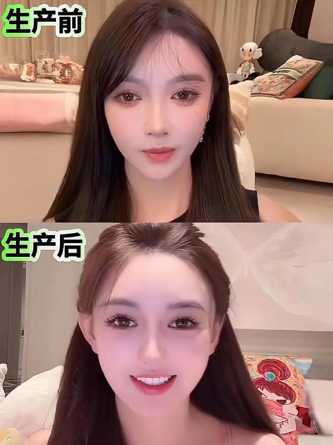“单亲妈妈”叶珂直播中断哄娃引热议，网友：黄晓明不管么？（组图） - 4