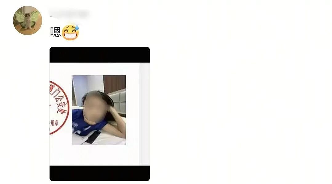 【爆笑】“对娱乐圈的误解能有多大？”哈哈哈哈哈哈哈真的刷新三观（组图） - 73