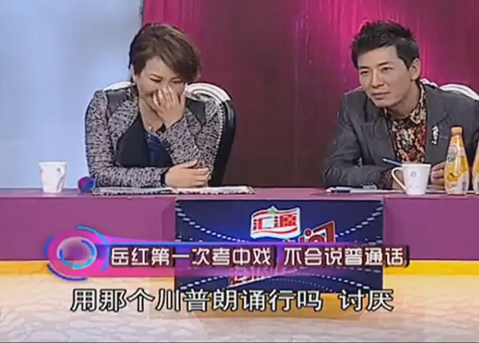 【情感】63岁影后演“豪门婆婆”杀疯了!28岁成单亲妈妈,40岁患癌,她的人生比电视剧还狠(组图) - 9