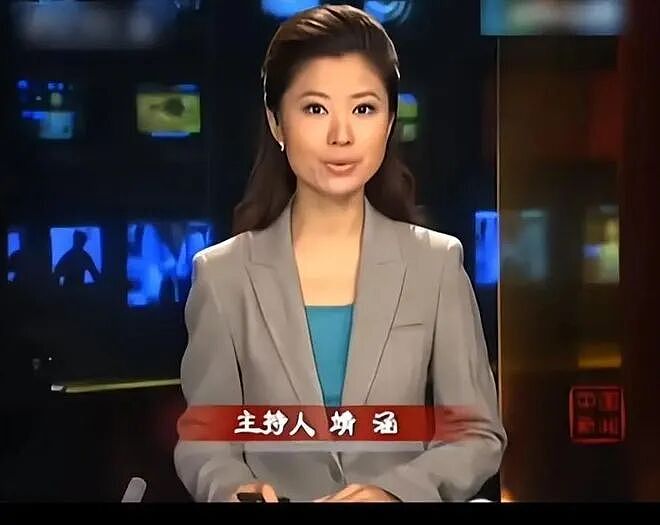 28岁从央视辞职，39岁移居日本，大赞比国内好，如今她过得怎样了（组图） - 4