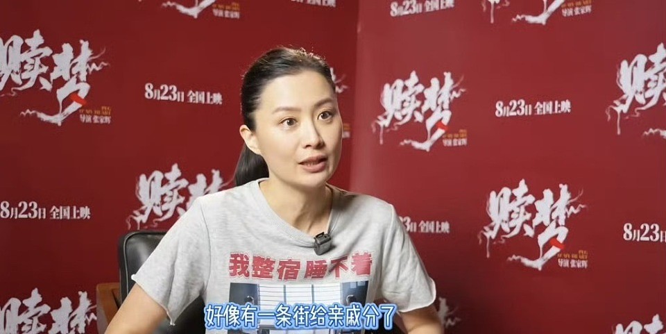 TVB前花旦近况曝光！自称祖辈在广州有一条街物业，网民反应不一（组图） - 4