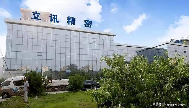 近10万工人失业,第2个“富士康”宣布全线搬迁(组图) - 6