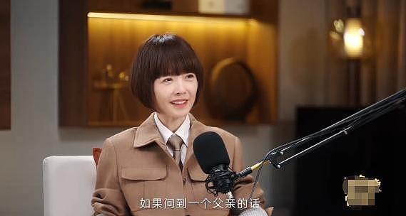 隐婚后真相浮出？胡歌43岁育女被戳破现实，孩子一句话让他沉默（组图） - 3