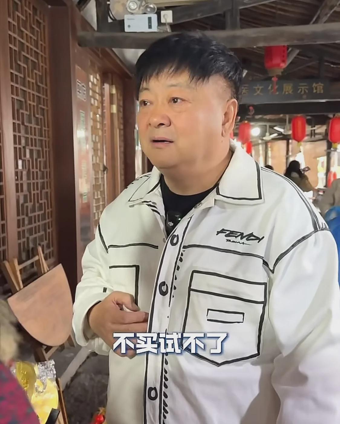“不买不给试,试试5块”!摊主老太太直接让绍兴文旅白干一年(组图) - 5