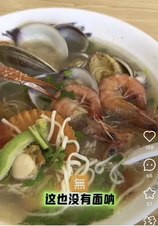 三亚县城,新晋“穷鬼度假”天堂?(组图) - 5