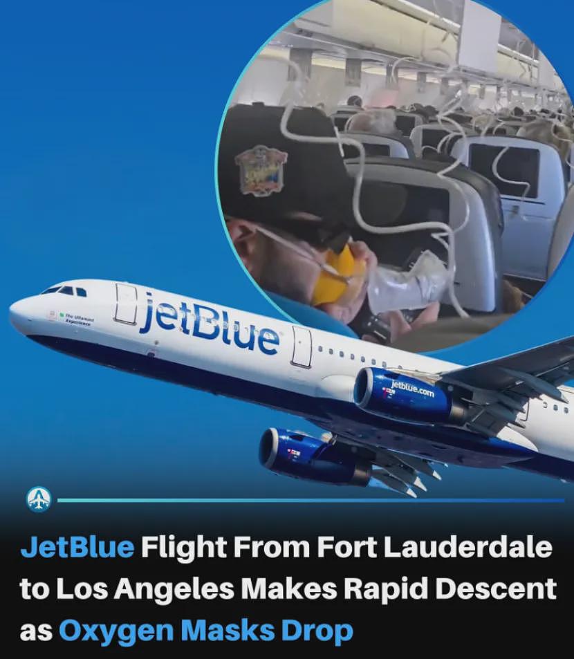 6000架空客飞机紧急停飞！万米高空突然俯冲，全球航线大乱，元凶竟是一束“看不见的光”（组图） - 3