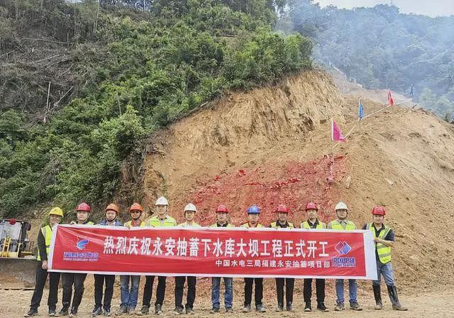 央企承建,中媒曝百年大计工程,竟是豆腐渣(组图) - 2